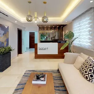 Soha Suites Ii Santiago De Los Caballeros